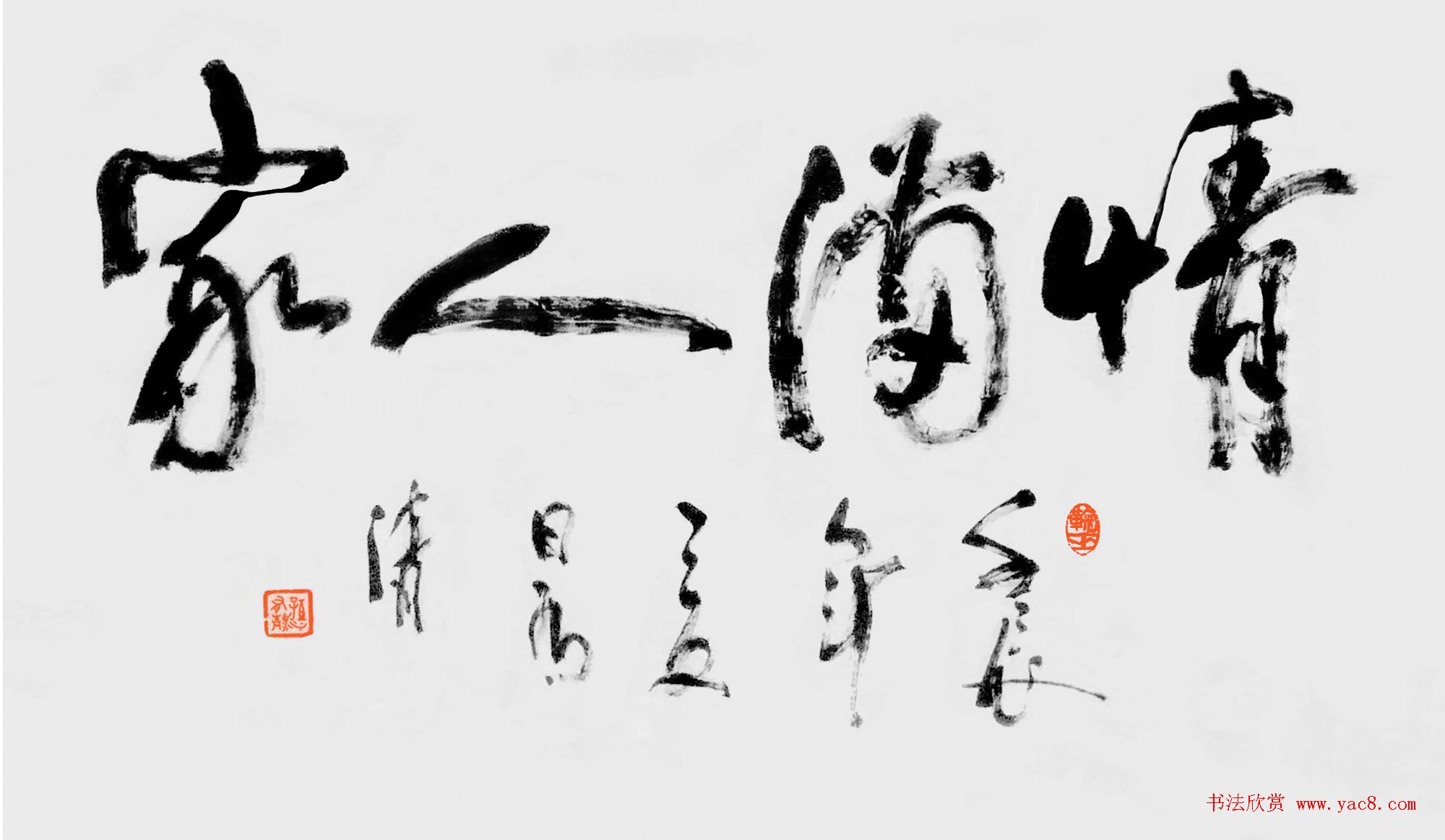 ѡ_崴鷨Ʒ