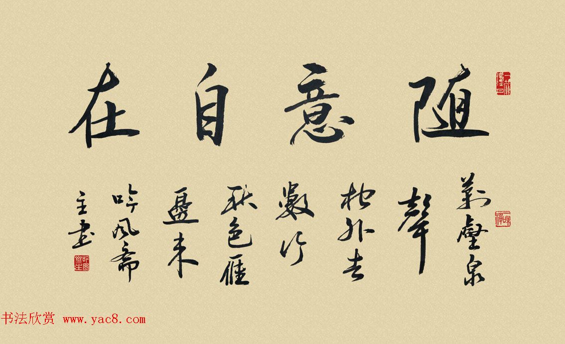 իв鷨Ʒ16