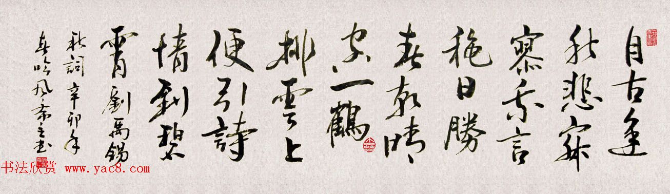 իв鷨Ʒ16