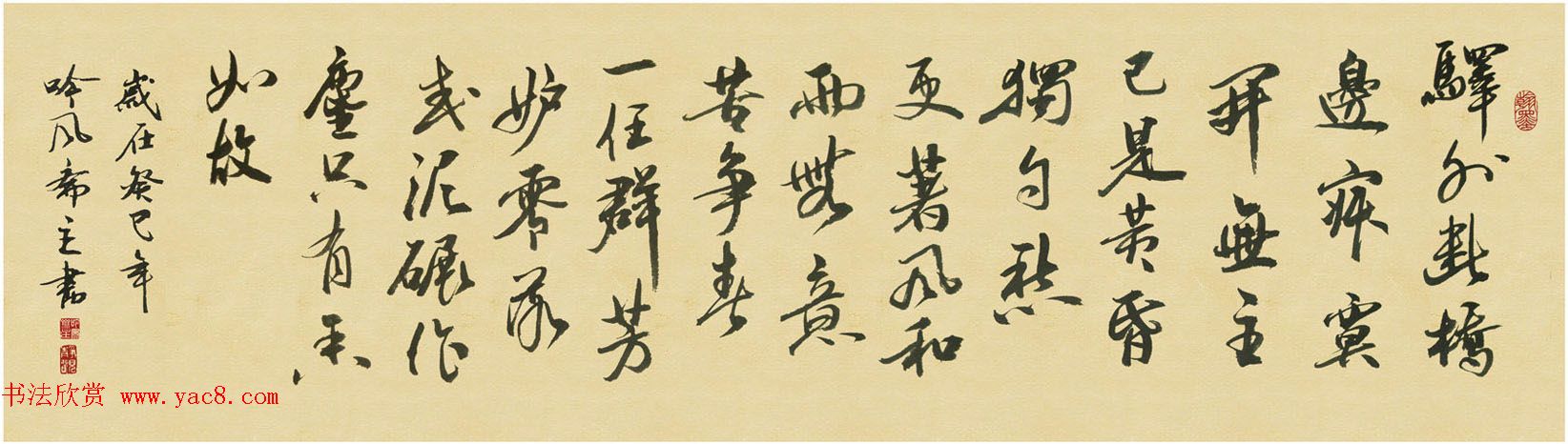 իв鷨Ʒ16