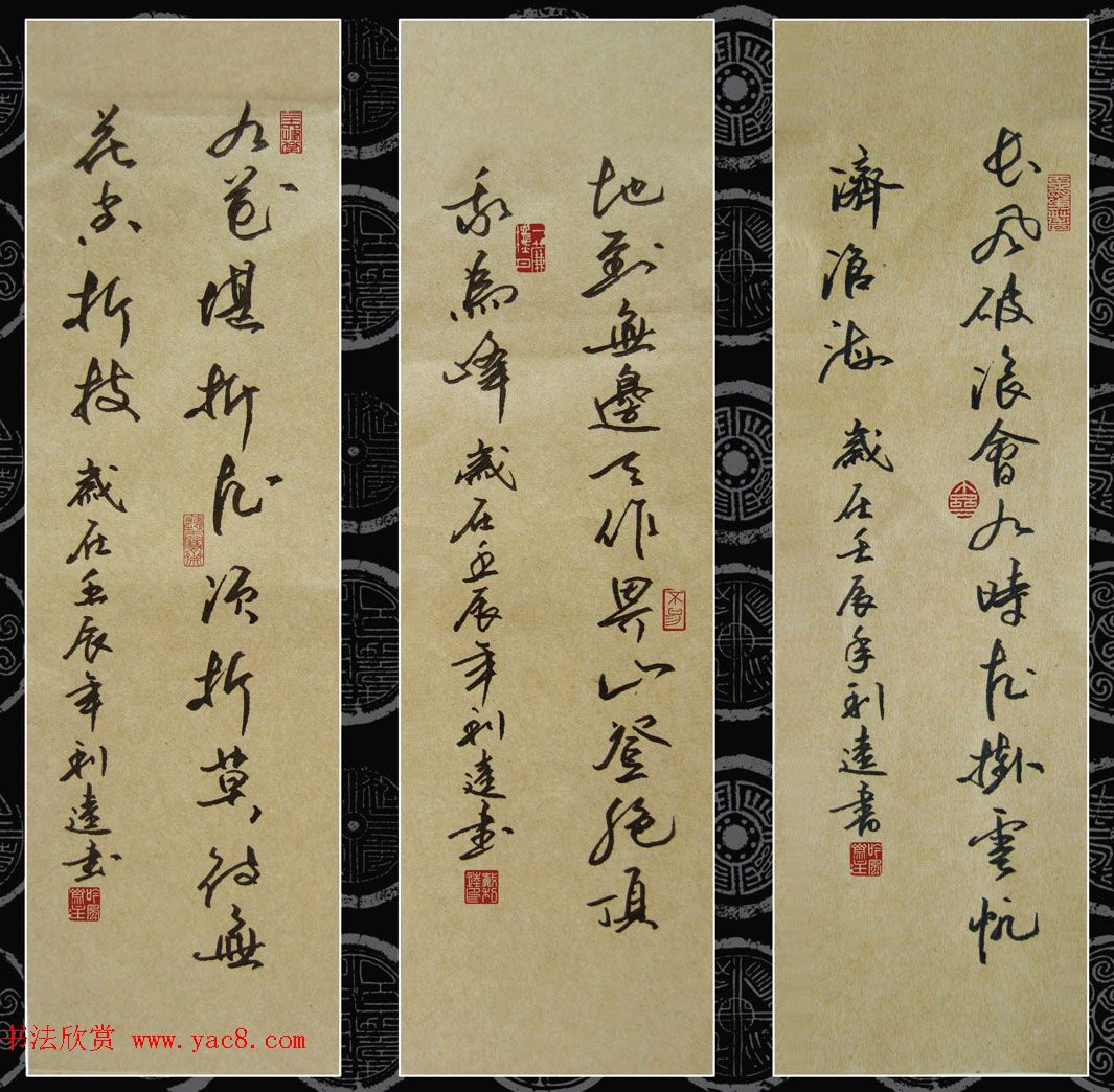իв鷨Ʒ16