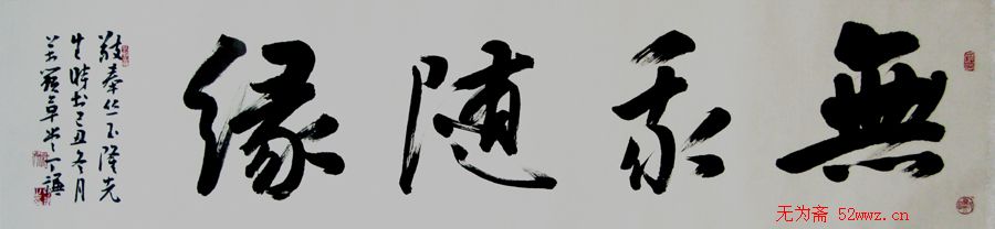 ǫë鷨Ʒ