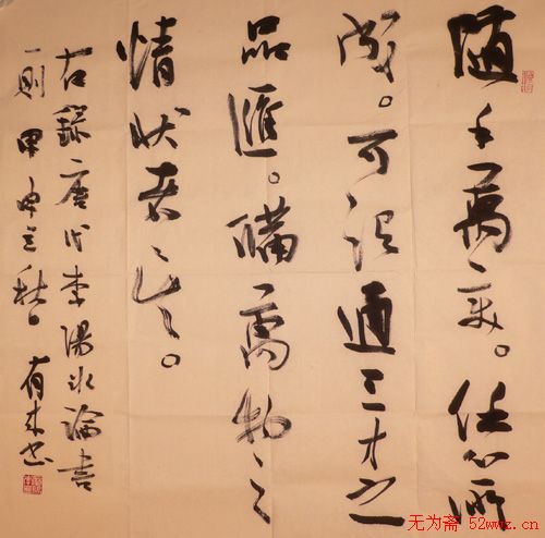 鷨Ʒ