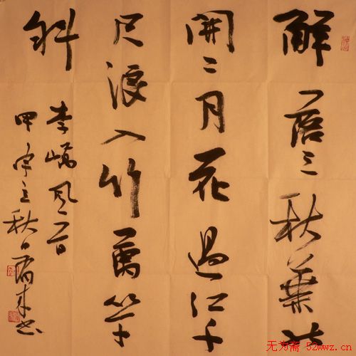鷨Ʒ