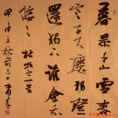 鷨Ʒ