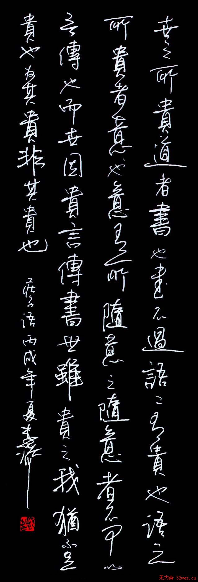 鴨Ӳ鷨Ʒ