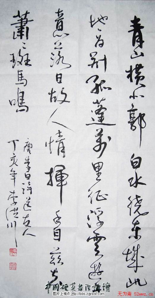 鴨Ӳ鷨Ʒ