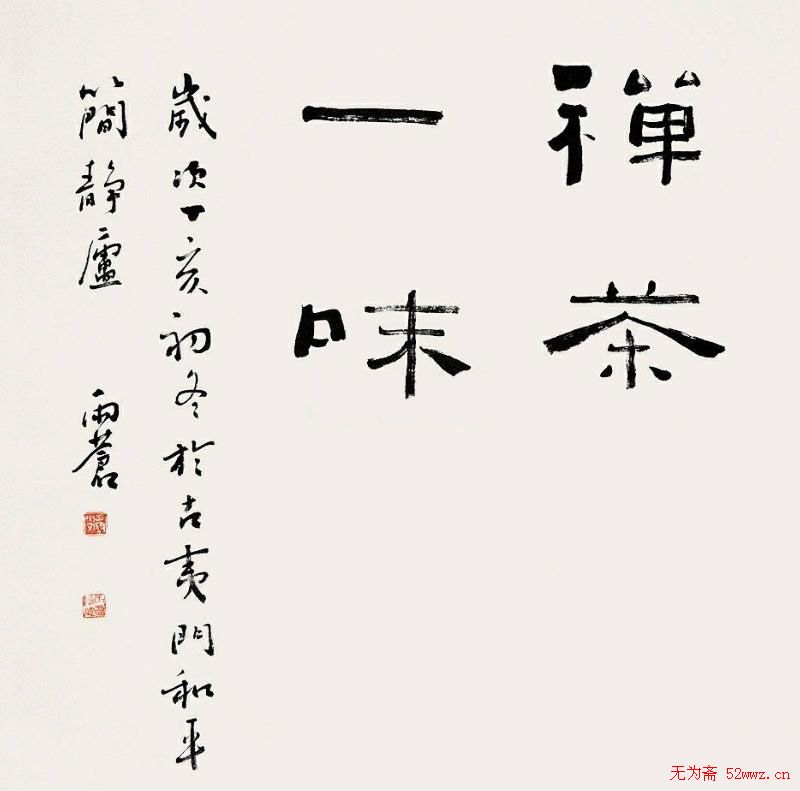 鷨Ʒ