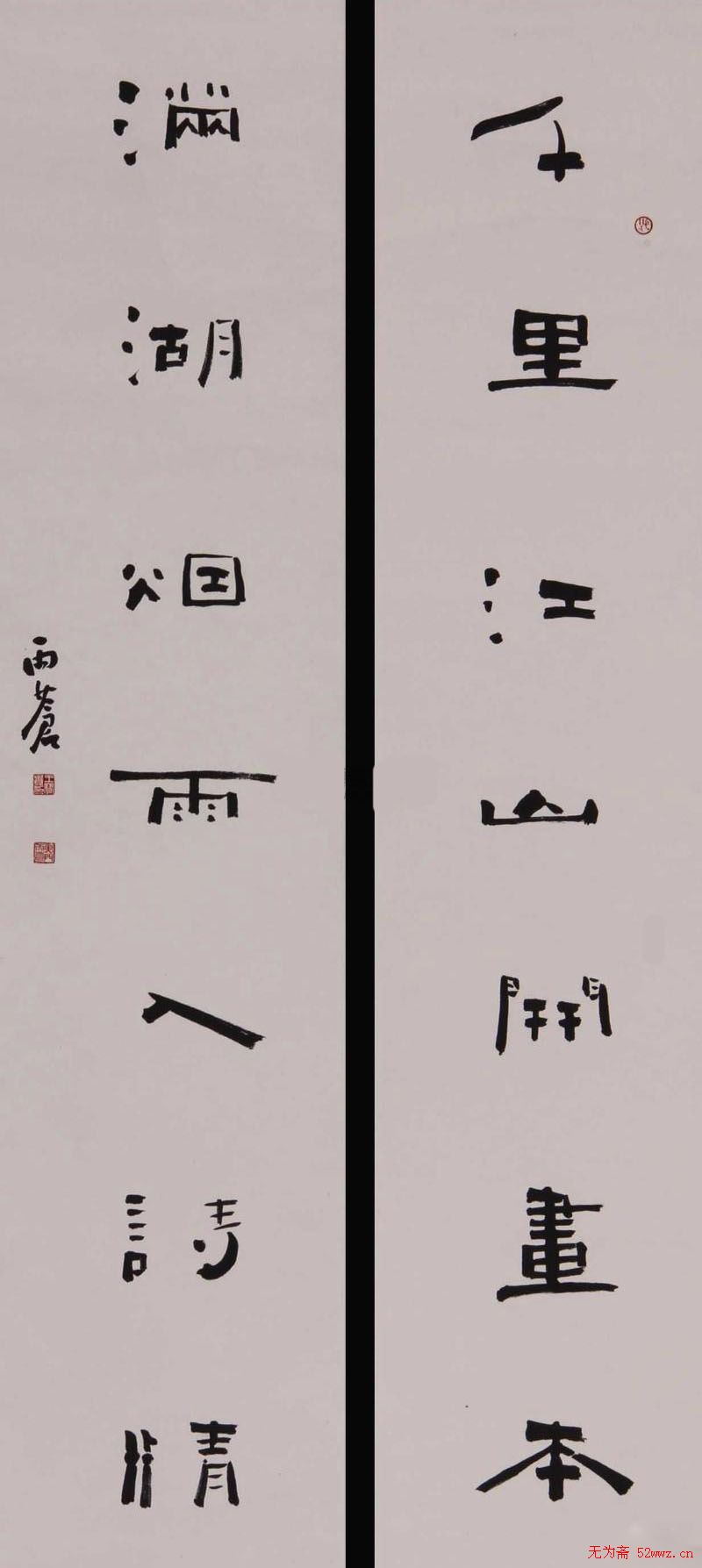 鷨Ʒ