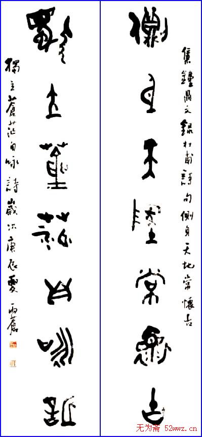 鷨Ʒ