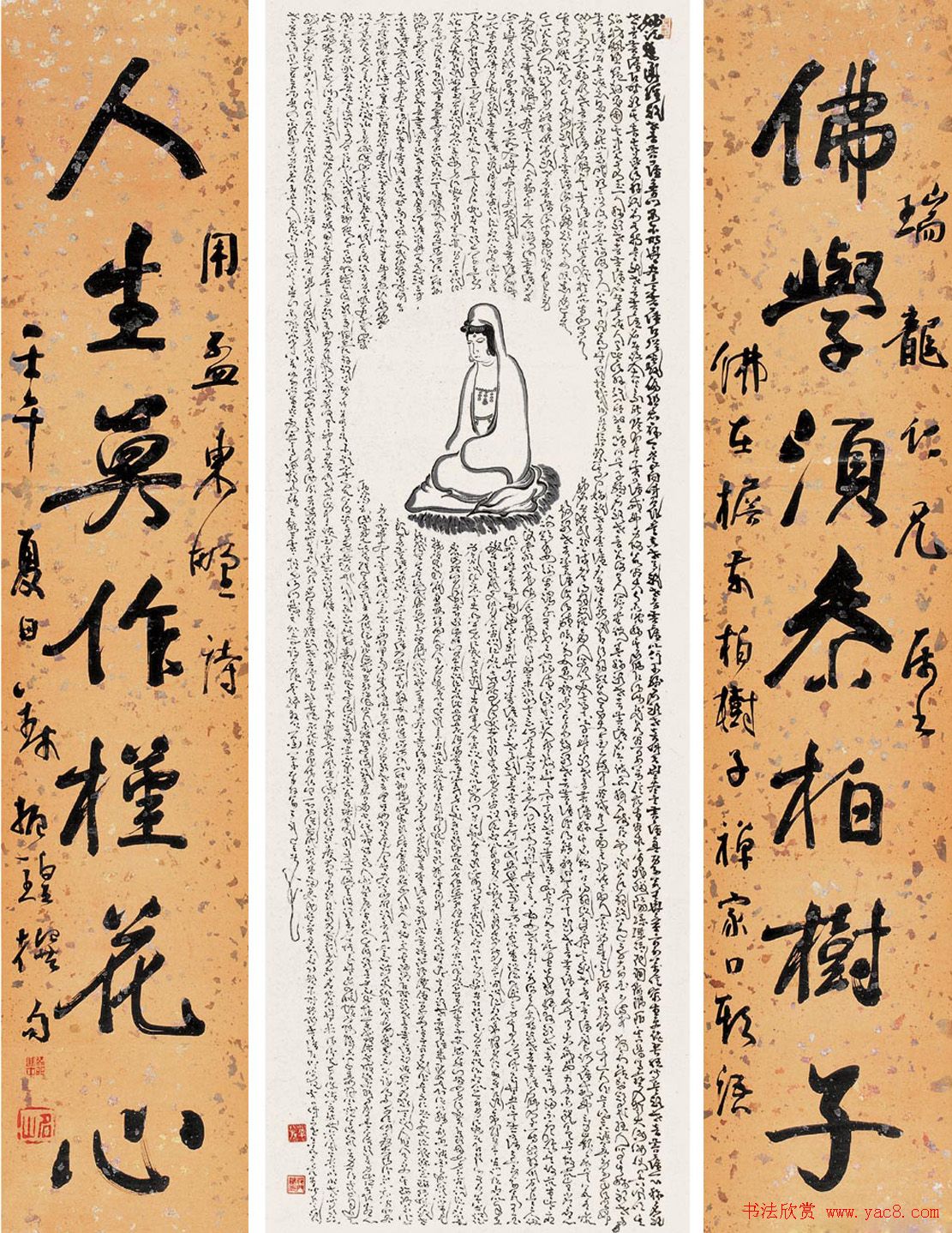 Ǯɽ鷨Ʒ