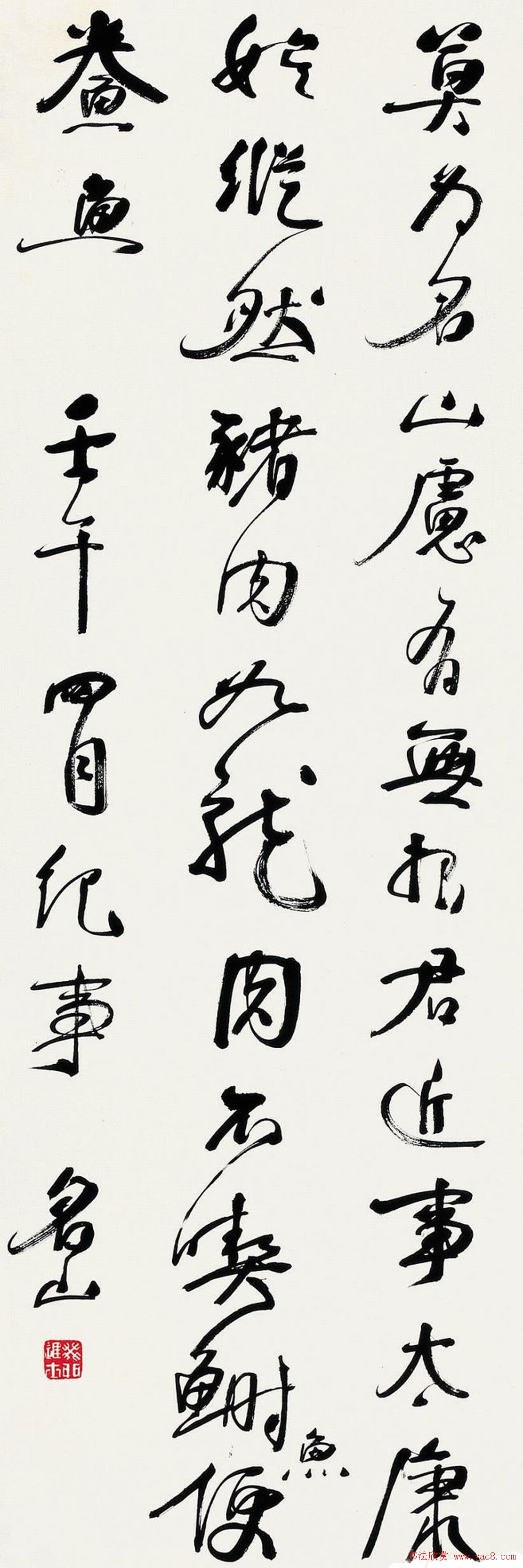 Ǯɽ鷨Ʒ