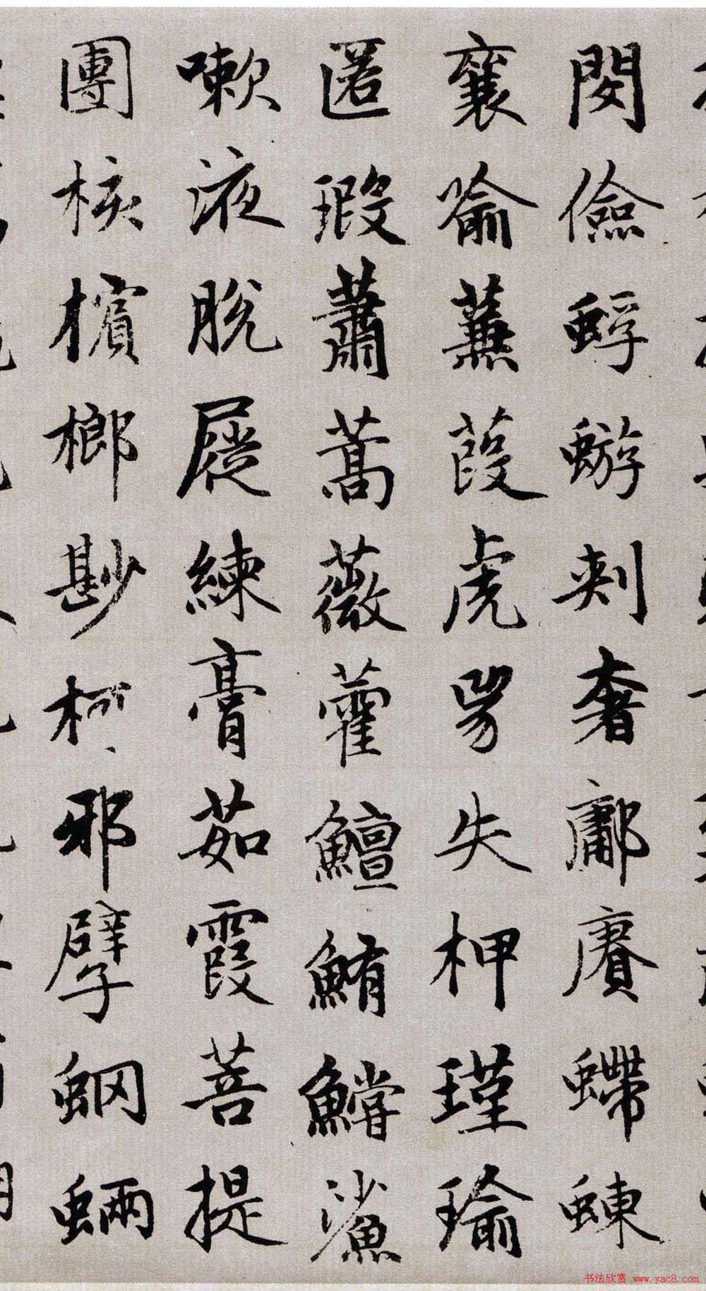 \62꿬顶ǧġ