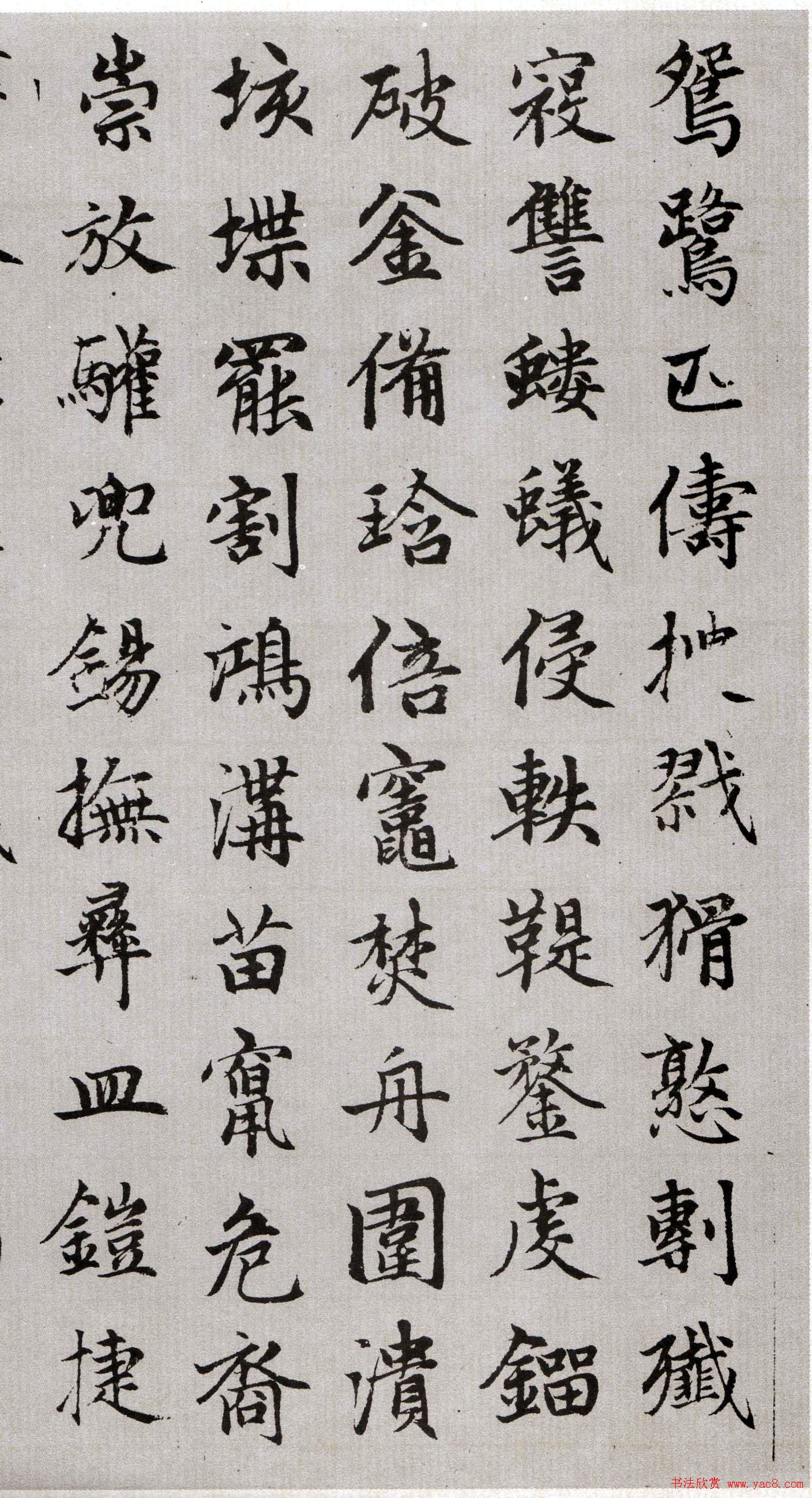 \62꿬顶ǧġ