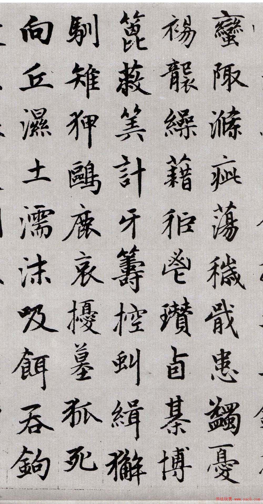 \62꿬顶ǧġ