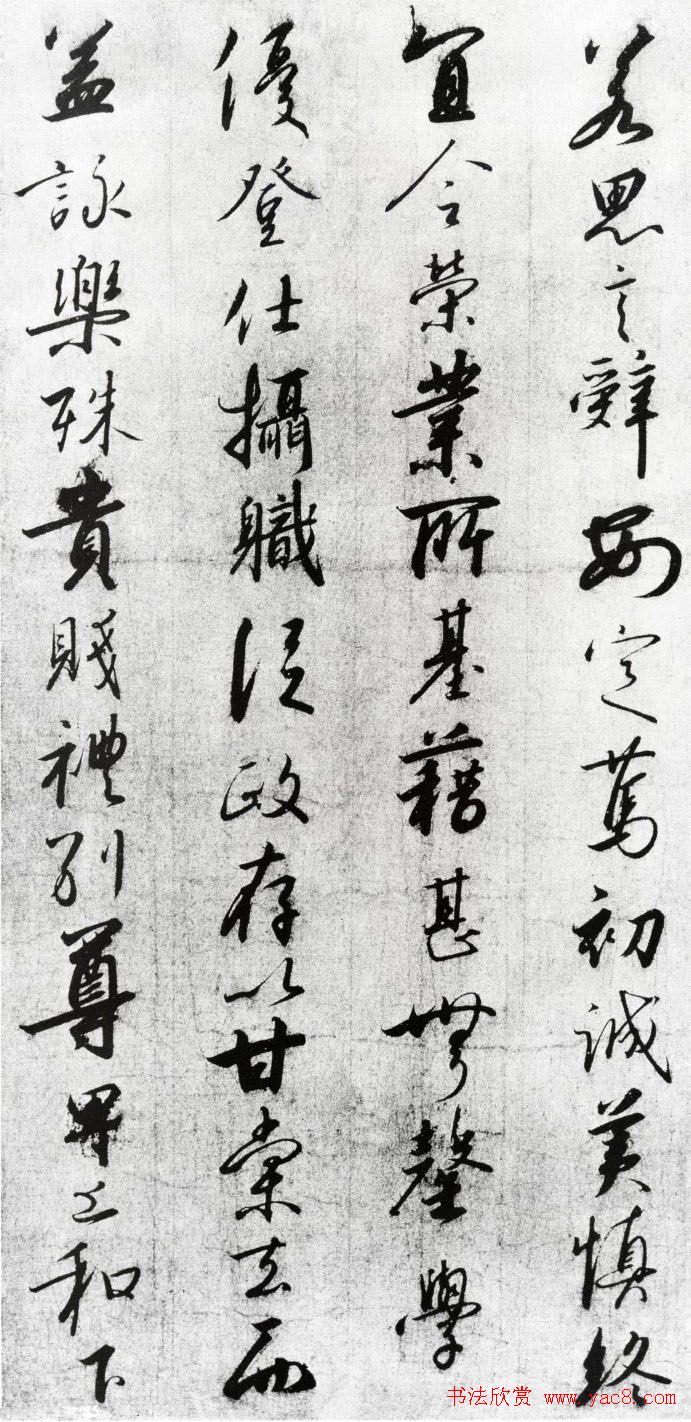 λʵԹǧġ鷨ͼƬ19P