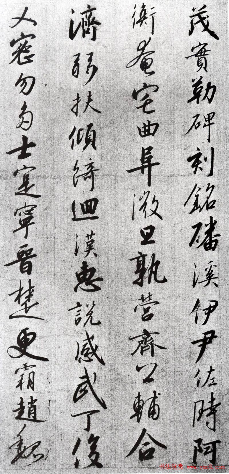 λʵԹǧġ鷨ͼƬ19P