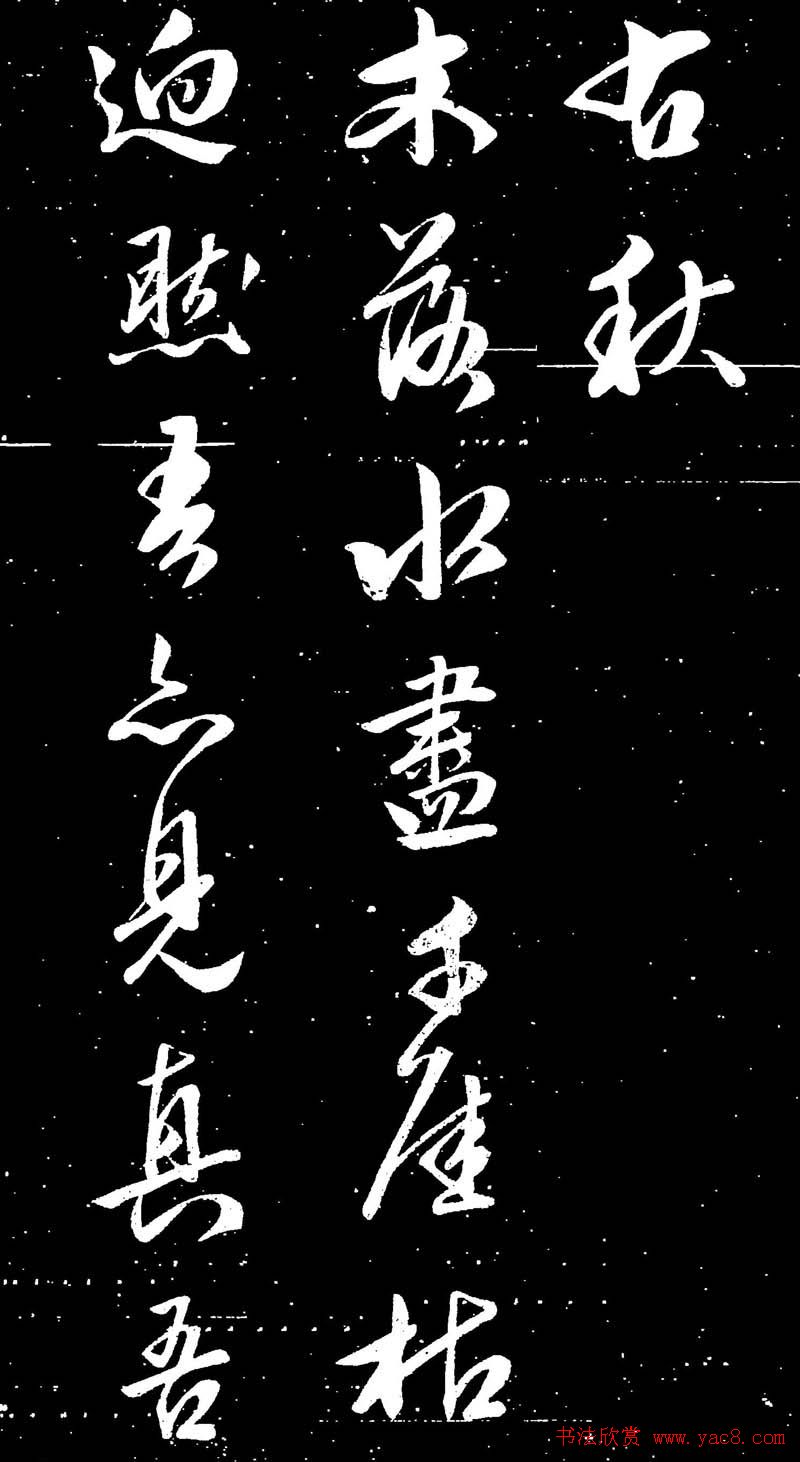 鷨ͼƬʱʫ13P