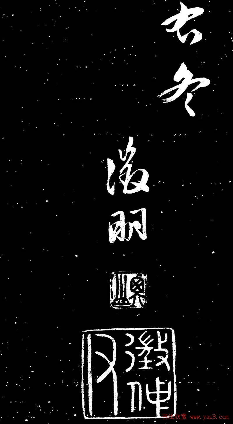 鷨ͼƬʱʫ13P