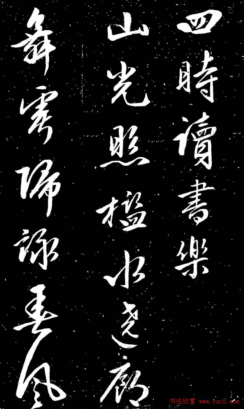 鷨ͼƬʱʫ13P