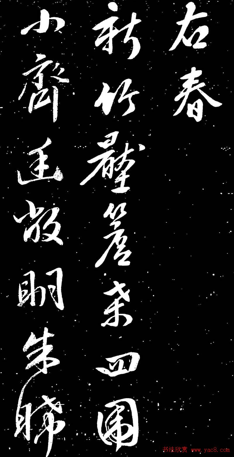鷨ͼƬʱʫ13P