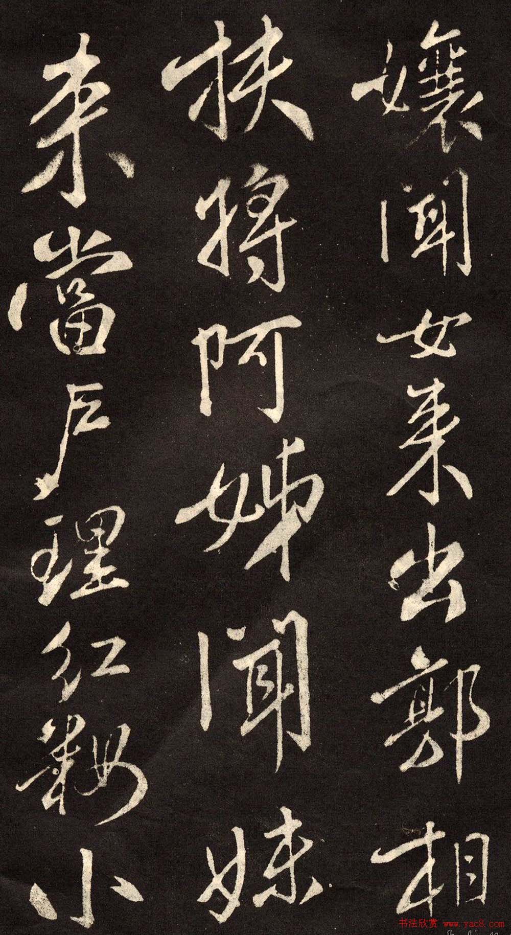 鷨رľʫ