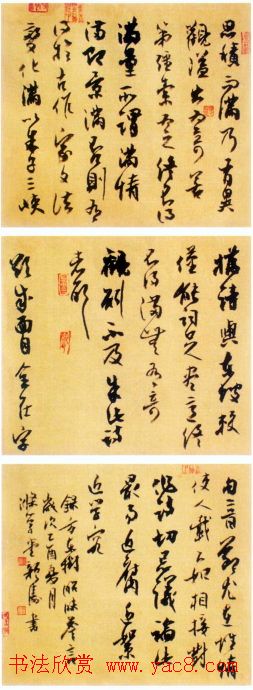 鷨Ʒ