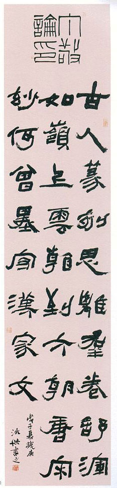 ȫ鷨չƷ