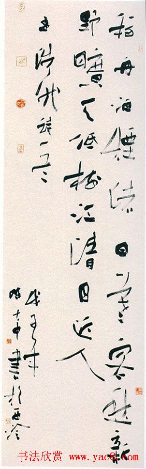 ȫ鷨չƷ