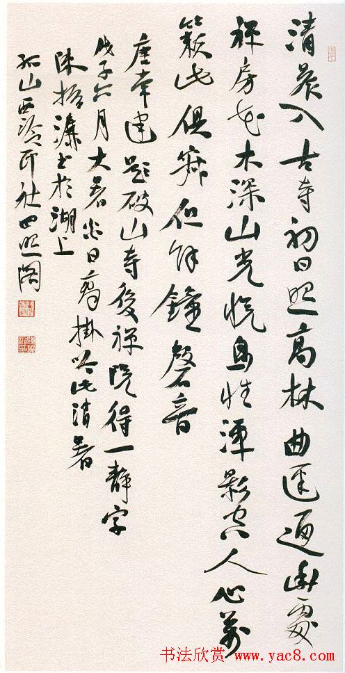 ȫ鷨չƷ