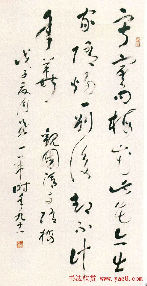 ȫ鷨չƷ