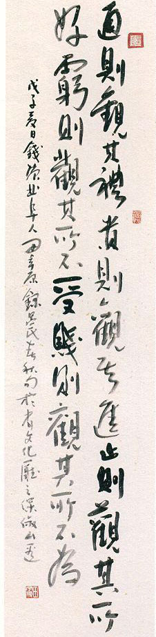 ȫ鷨չƷ