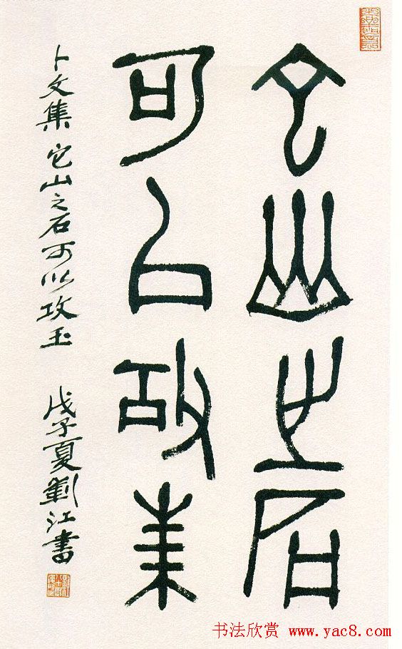 ȫ鷨չƷ