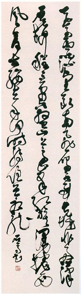 ȫ鷨չƷ