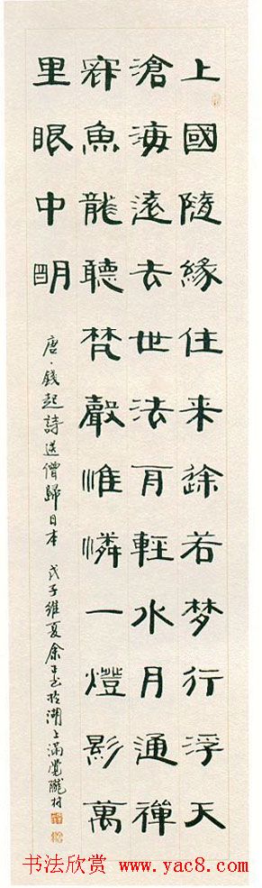 ȫ鷨չƷ
