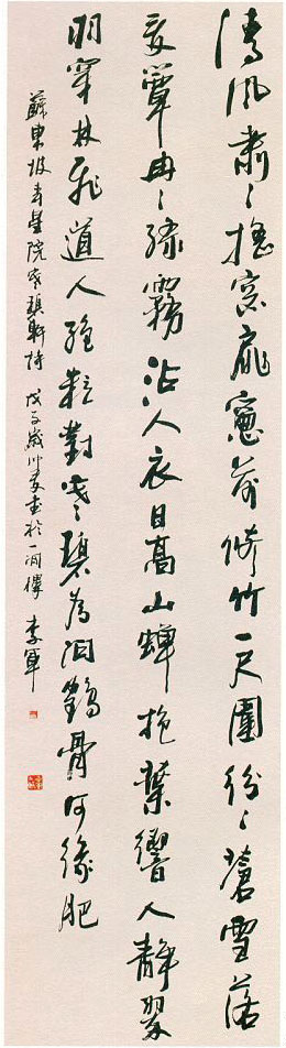 ȫ鷨չƷ