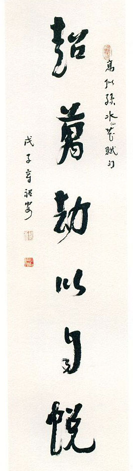 ȫ鷨չƷ