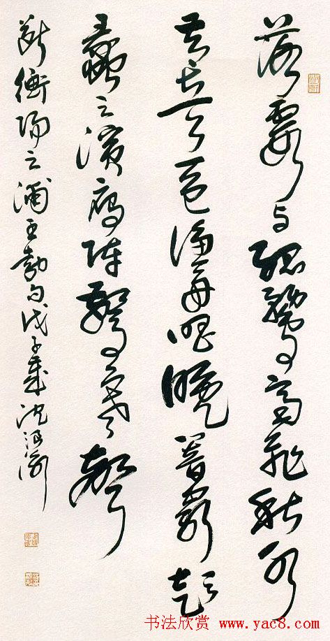 ȫ鷨չƷ