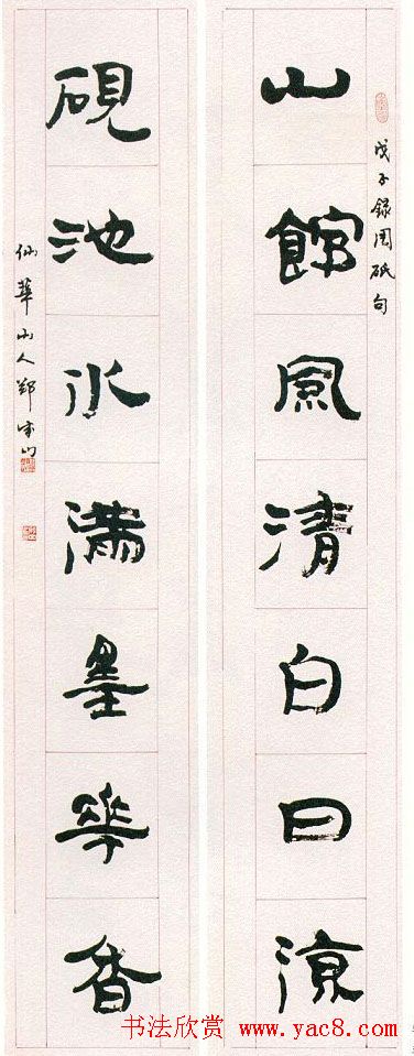 ȫ鷨չƷ