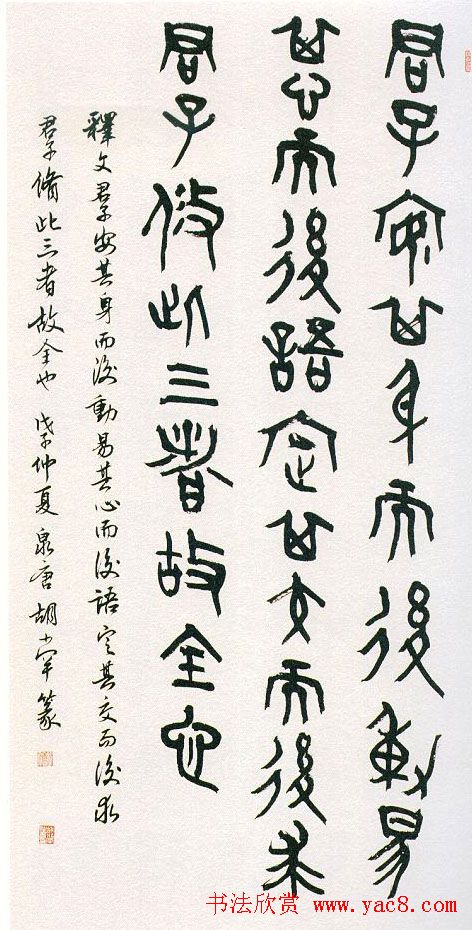 ȫ鷨չƷ