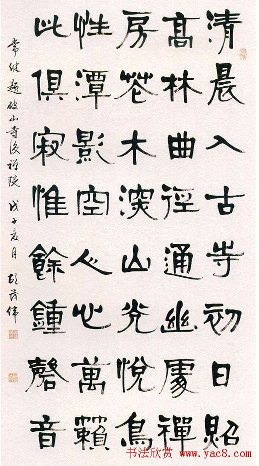ȫ鷨չƷ