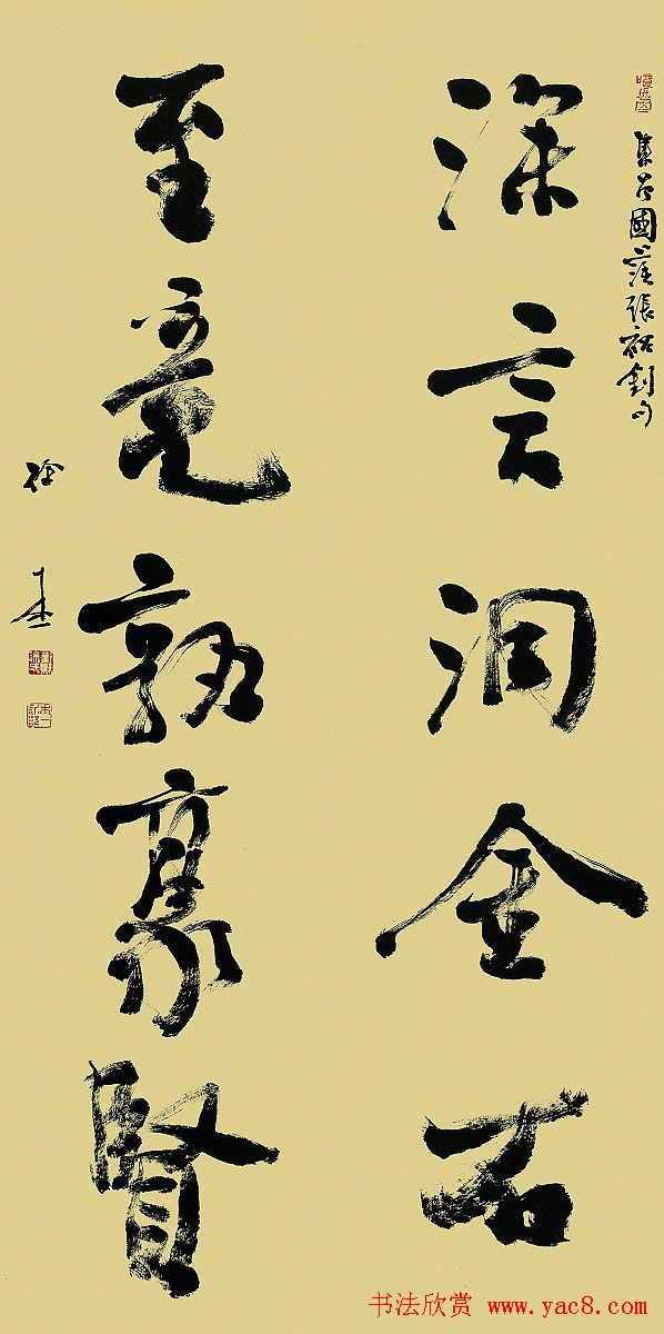 Ľպ鷨չ