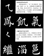 Ӣ¿顶ʷ.pdf