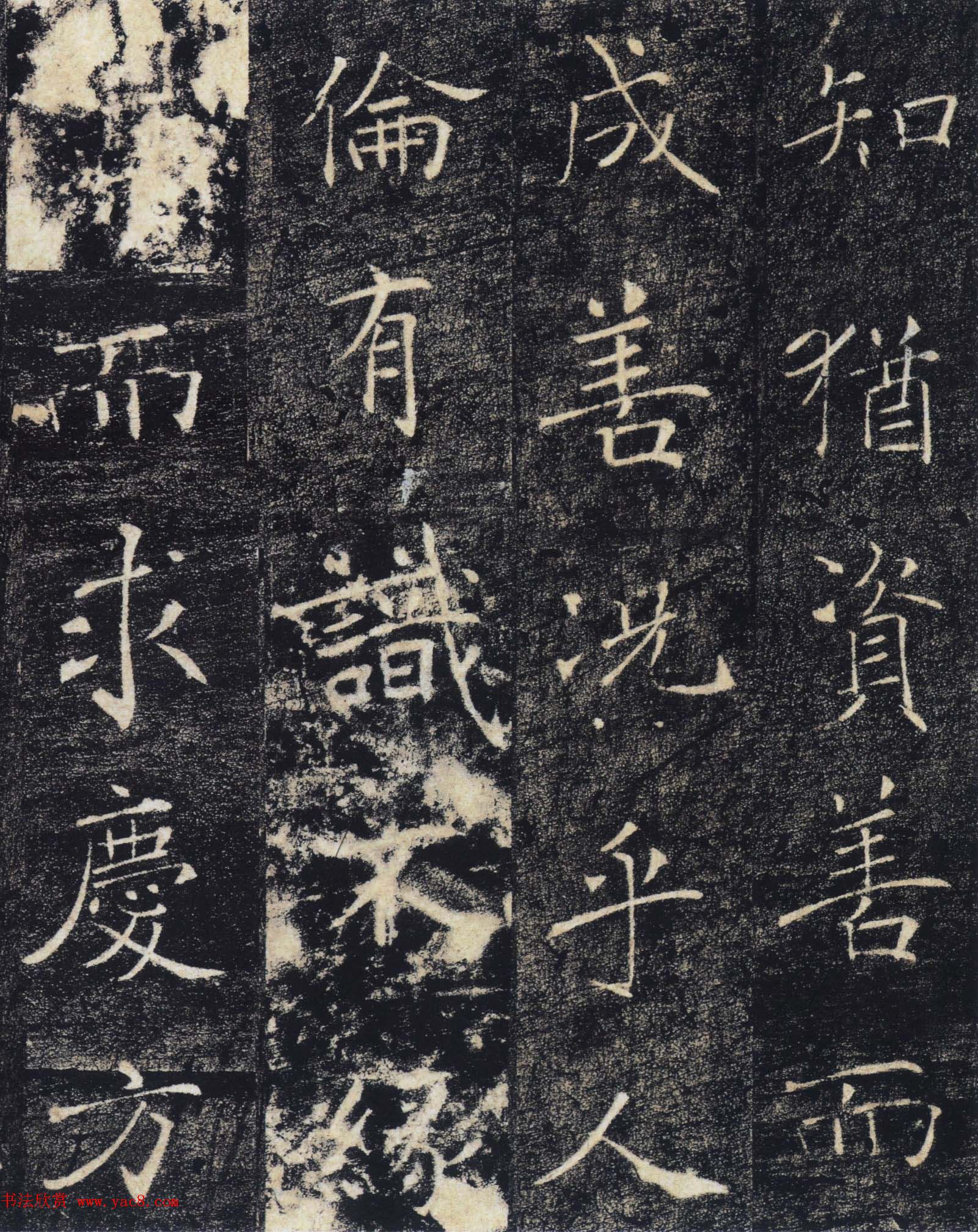 龫Ʒʥ򡷸ͼ