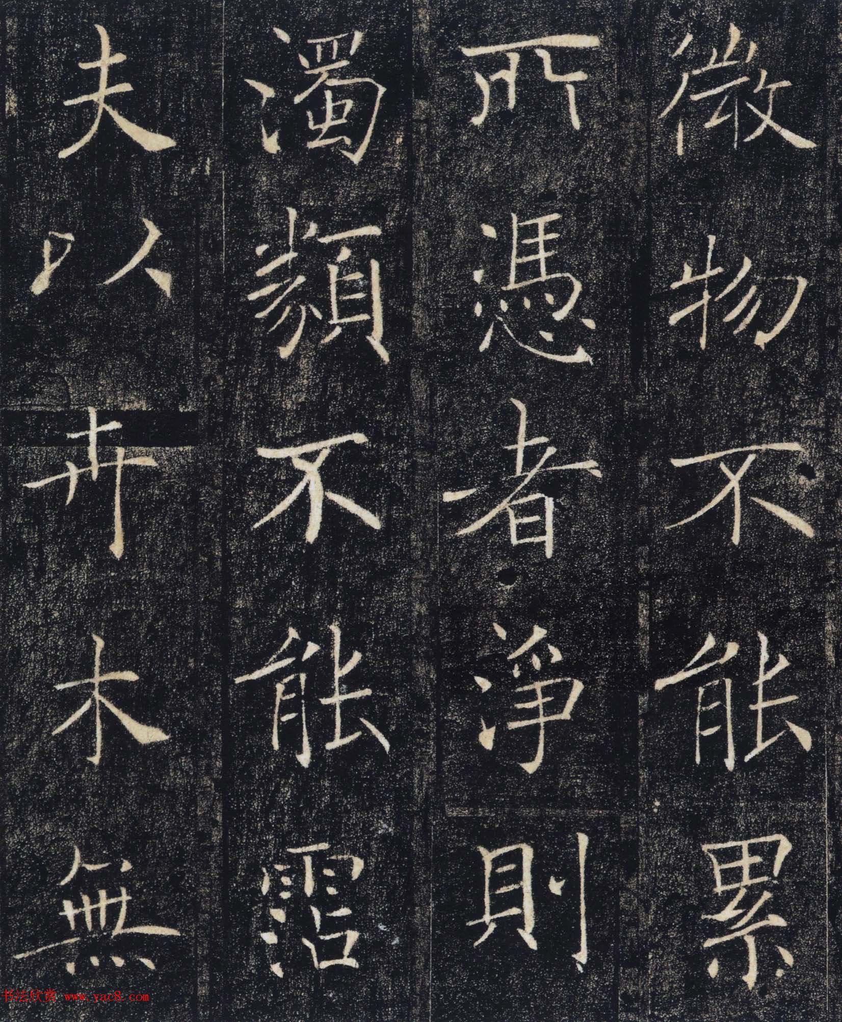 龫Ʒʥ򡷸ͼ
