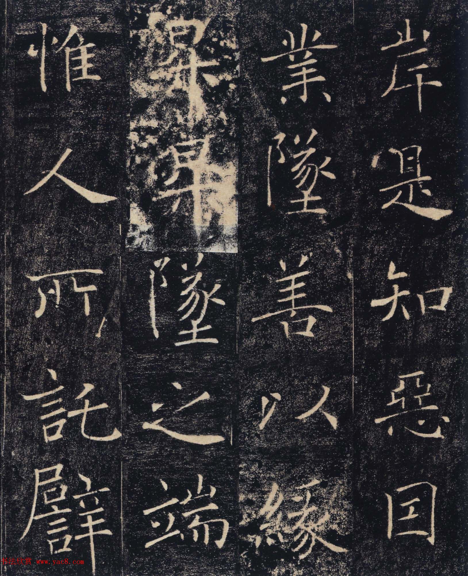龫Ʒʥ򡷸ͼ
