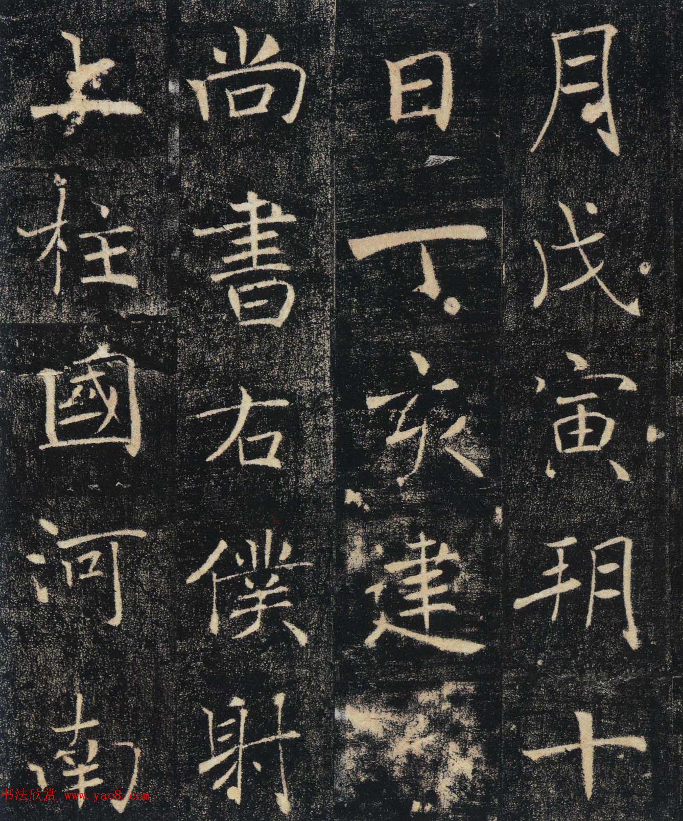 ƻʵʥ̼ǡͼ