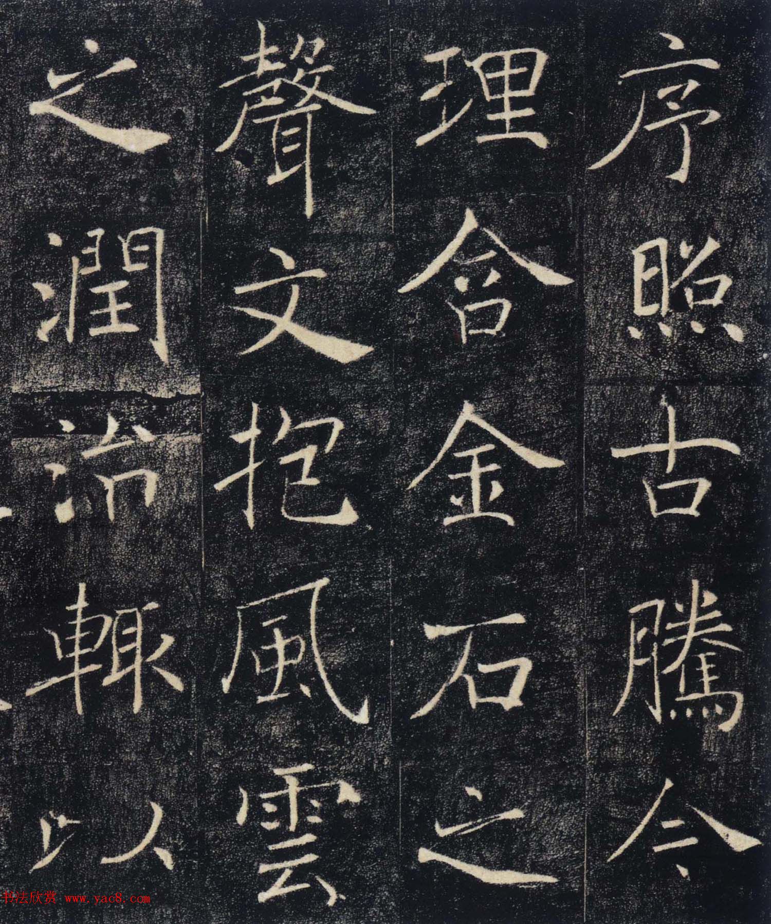 ƻʵʥ̼ǡͼ