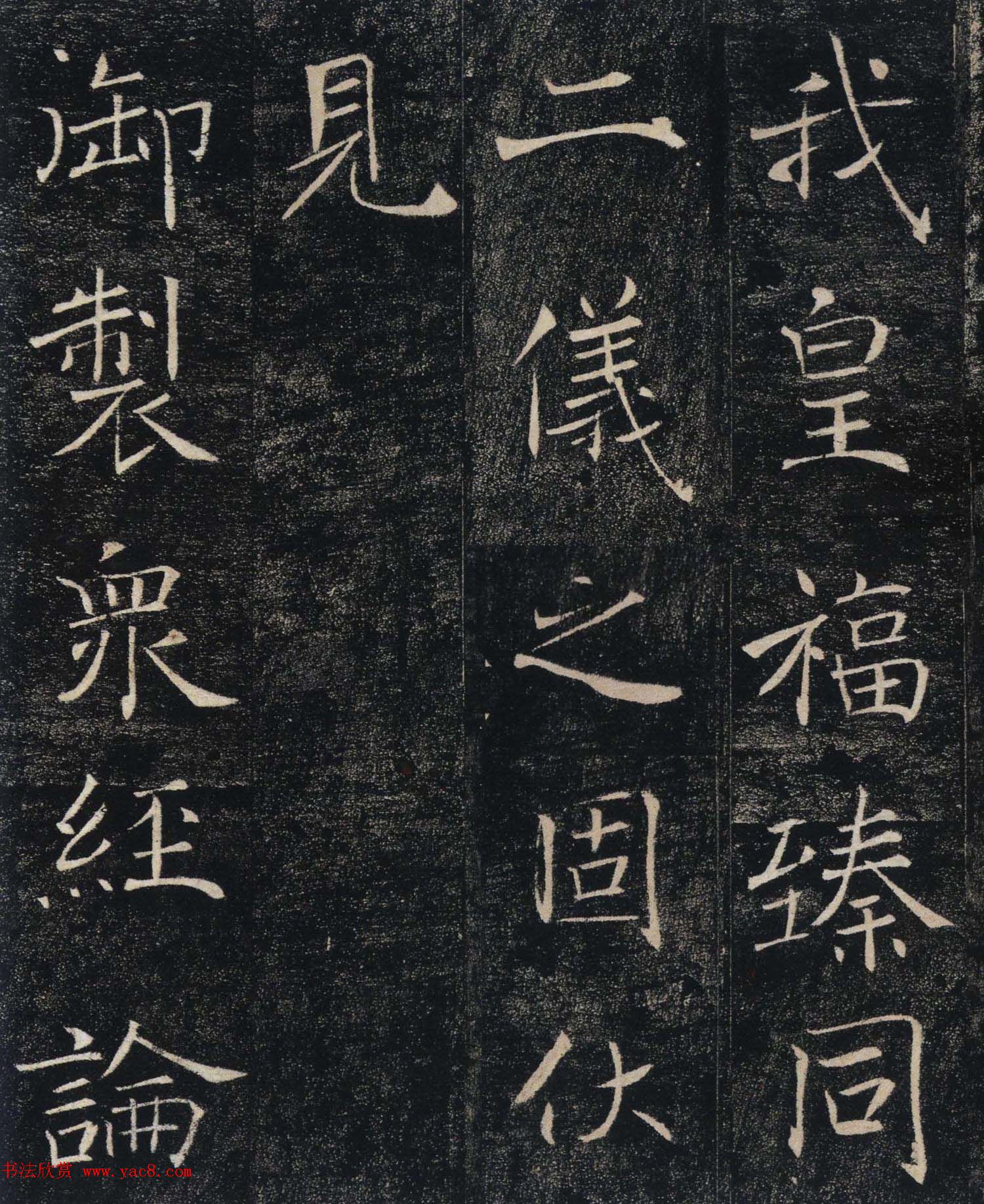 ƻʵʥ̼ǡͼ