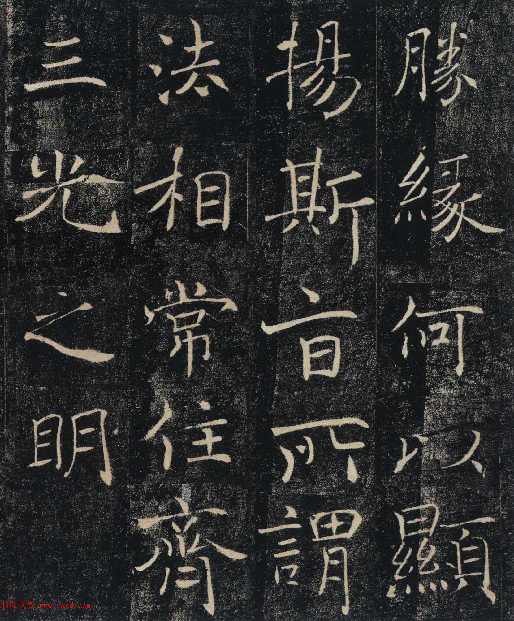 ƻʵʥ̼ǡͼ